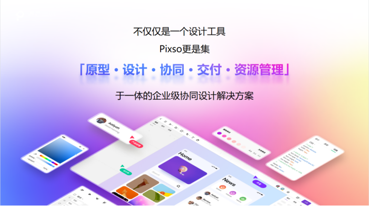 GPU的选择